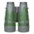 Lornetka Vortex Vulture HD 8x56-2 1703