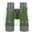 Lornetka Vortex Razor UHD 8x42-1 1741