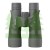 Lornetka Vortex Razor UHD 12x50- 1743