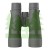 Lornetka Vortex Razor UHD 12x50-1 1743