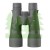 Lornetka Vortex Razor UHD 18x56- 1744