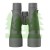 Lornetka Vortex Razor UHD 18x56-1 1744