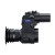 Nasadka noktowizyjna z dalmierzem PARD NV-007SP LRF 850 nm-1 2045