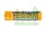 Akumulator Fenix ARB-L18 (18650 3500 mAh 3,6 V)- 206