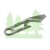 Multitool Kershaw Recap 8830-2 2220