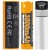 Akumulator Fenix ARB-L18 (18650 3500 mAh 3,6 V)-7 206