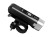 Lampa rowerowa Fenix BC25R-3 212