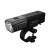 Latarka rowerowa Fenix BC22R- 3096 
