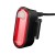 Zestaw latarek rowerowych Fenix BC26R i BC05R-6 288