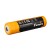 Akumulator Fenix USB ARB-L18U (18650 4000 mAh 3,6V)-5 295