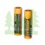 Akumulator Fenix ARB-L18 (18650 4000 mAh 3,6V)-2 297
