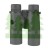 Lornetka z dalmierzem Vortex Ranger HD 3000 10x42 LRF-3 3560 