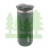 Kubek termiczny Wacaco Octorama Grande 435 ml pomona green- 3668 