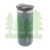Kubek termiczny Wacaco Octorama Grande 435 ml cadet blue- 3669 