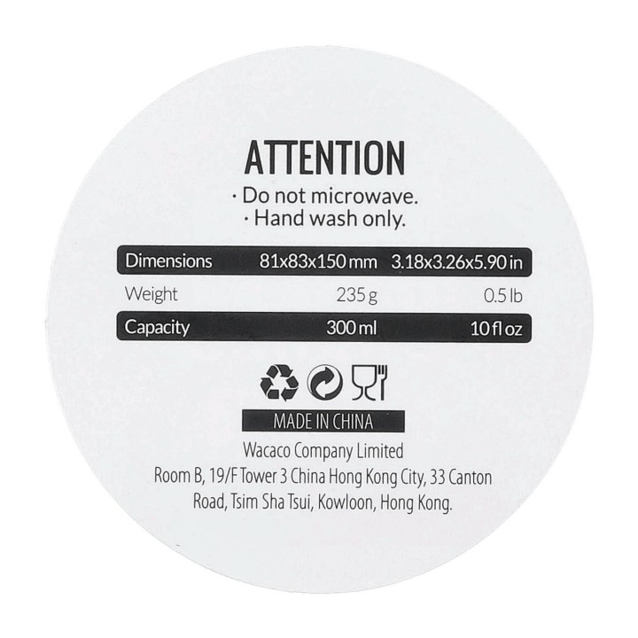 Kubek termiczny Wacaco Octorama Lungo 300 ml onyx black-4 3688 