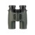 Lornetka z dalmierzem Vortex Talon HD 10000 10x42 LRF- 3731 
