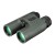 Lornetka z dalmierzem Vortex Talon HD 10000 10x42 LRF-1 3731 
