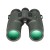 Lornetka z dalmierzem Vortex Talon HD 10000 10x42 LRF-4 3731 