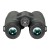 Lornetka z dalmierzem Vortex Talon HD 10000 10x42 LRF-11 3731 