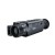 Monokular kamera termowizyjna z dalmierzem PARD Leopard 640 50 mm LRF- 3733 