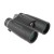 Lornetka z dalmierzem Vector Optics Paragon 10x42 SCBRF-02 czarna-3 3735 