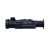 Celownik termowizyjny z dalmierzem PARD Ocelot 640 Q 50 mm LRF- 3736 