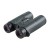 Lornetka z dalmierzem Hawke Frontier LRF 2300 10x42-2 3745 