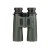 Lornetka z dalmierzem Vortex Talon HD 10000 12x50 LRF- 3749 