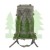 Plecak Maskpol Patrol 40 l PMPRG-01 Ranger Green-2 560