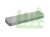Ostrzałka Lansky 8" Combo Stone Fine/Coarse LCB8FC- 1220