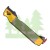 Ostrzałka do noży Work Sharp Guided Field Sharpener- 1237