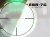 Luneta celownicza Vortex Viper PST II 3-15x44 FFP 30 mm AO EBR-7C-13 1561  | 26835